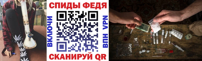 Amphetamine 97% Иланский
