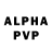 Амфетамин VHQ ura Dv