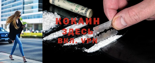 винт Абдулино