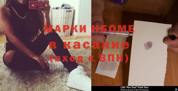МДПВ Абинск