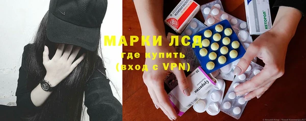 ешки Алзамай