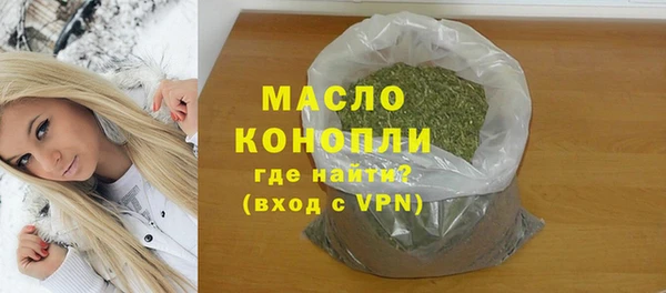 кокаин Алексеевка