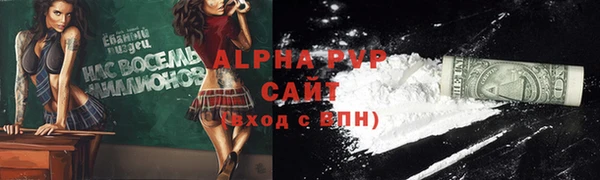 винт Абдулино