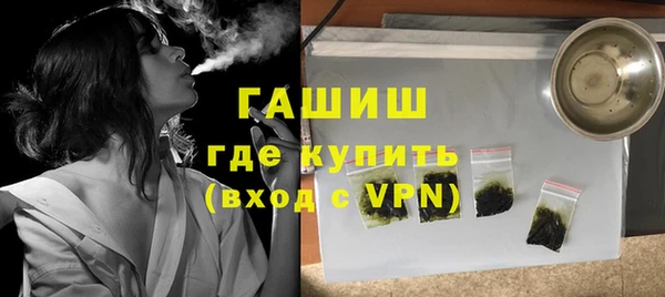 МДПВ Абинск