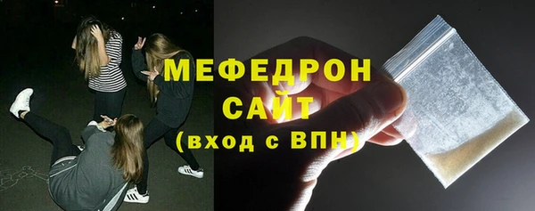 винт Абдулино