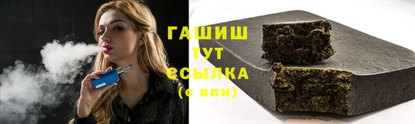 ешки Алзамай