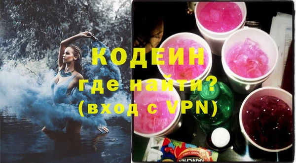 МДПВ Абинск