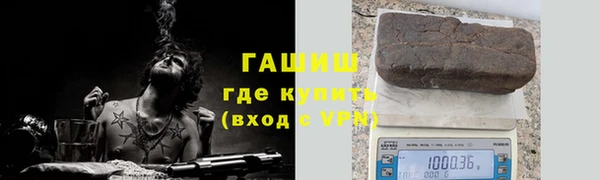 ешки Алзамай