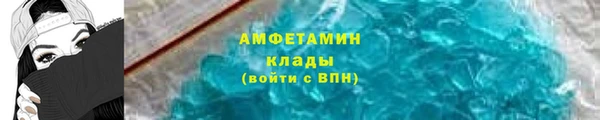 кокаин перу Алексин