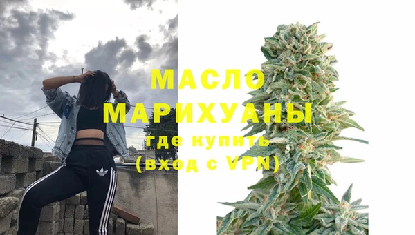 МДПВ Абинск