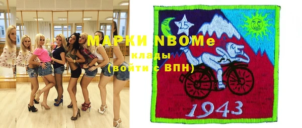 МДПВ Абинск