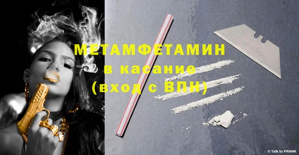 кокаин перу Алексин