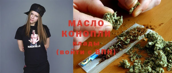 МДПВ Абинск