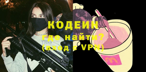 винт Абдулино