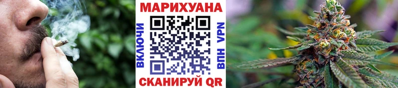 Каннабис VHQ  Иланский 